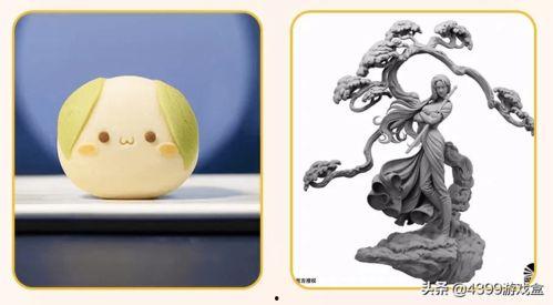 喜羊羊娱乐吃瓜,揭秘娱乐圈背后的秘密与八卦